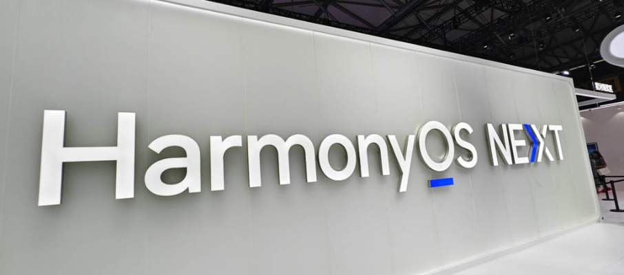 Huawei’s HarmonyOS NEXT: Redefining Mobile Operating Systems