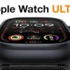 Apple Watch Ultra 3